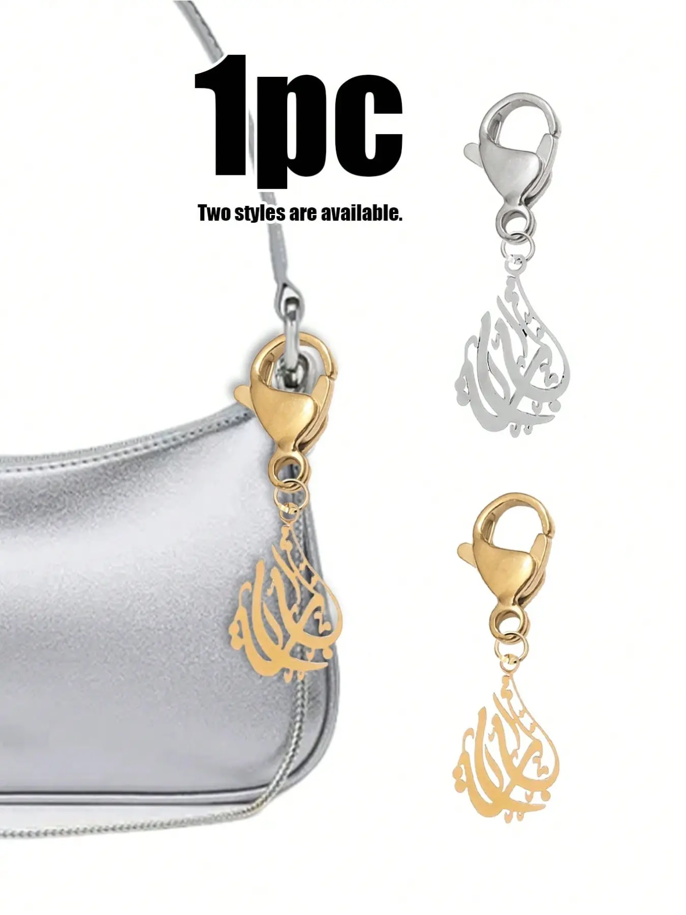 Heart Keychain, Silver Color Heart Keychain, Durable Metal Material, Perfect for Bags, Wallets, Backpacks, Car Keys