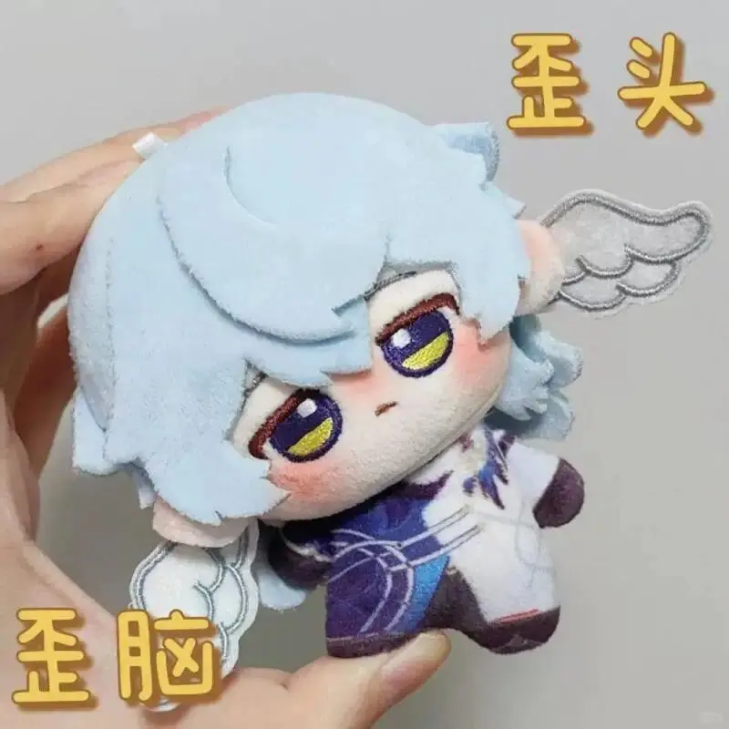 2026 hot item2026new Honkai: Star Rail Game periphery Robin Mydei Sunday Kafka Khaslana starfish body printed cotton doll plush doll