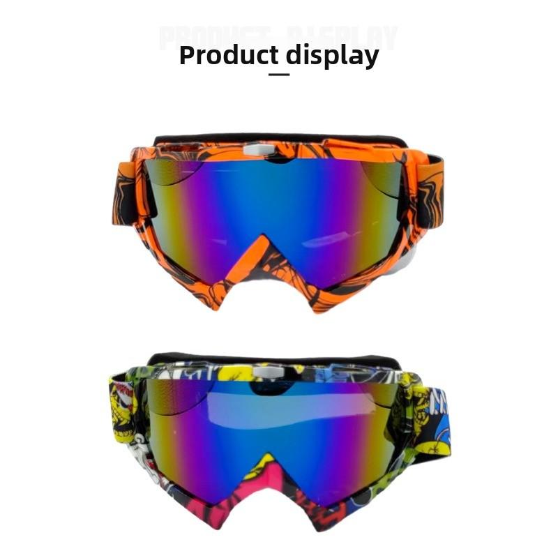 Off-road motorcycle goggles, ski glasses, outdoor sports riding goggles, retro glasses magnetic