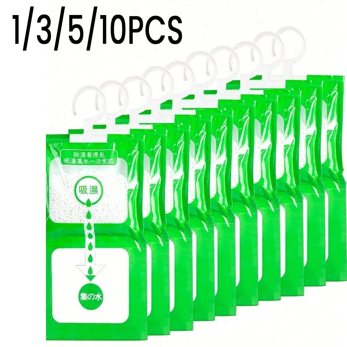 Dehumidifying Bags for Wardrobe, Hanging Moisture Absorber, Anti-Mold and Humidity Control, Suitable for Kitchen, Bathroom, Closet, Car