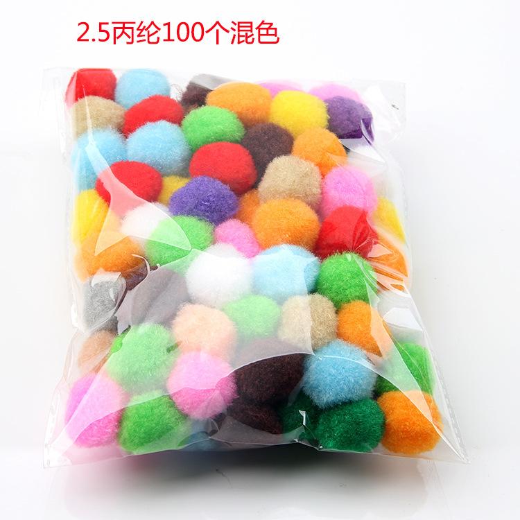 Polypropylene small package of 100 pom-pom children's handmade color