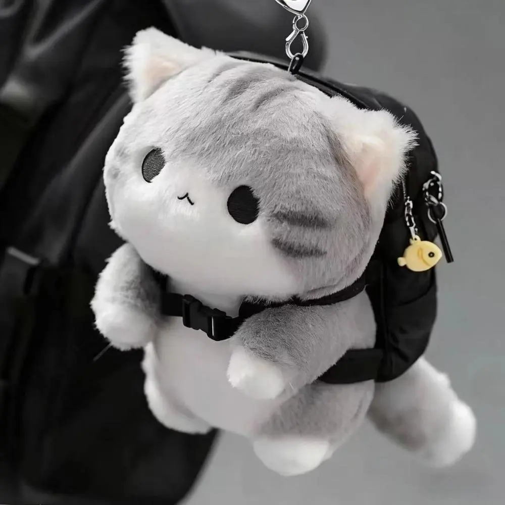 Minimalist Cat Plush Keychain, Gray Cloud-Soft Bag Charm with Healing Aesthetic, Unisex Anti-Shedding Accessory for Totes & Backpacks, One Size, Fabric