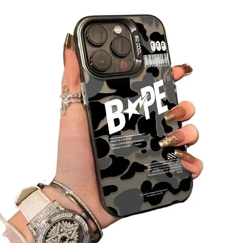 Camouflage Letter Smartphone Casing, Handheld Device Protection for iPhone 12-17 Pro Max/Pro Plus & Samsung Galaxy S22-S26 Ultra Plus, Stylish Gift for Her/Him, Cover