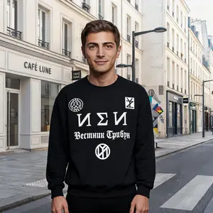 Bully pullover hoodie