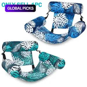 Inflatable Pool Floats Adult,Floating Lounge Chairs,Blow up Pool Noodles for Adult Heavy Duty,Floating Chair for Party Summer Water Beach Lake Fun, Inflatable Floater, Swimming Floater