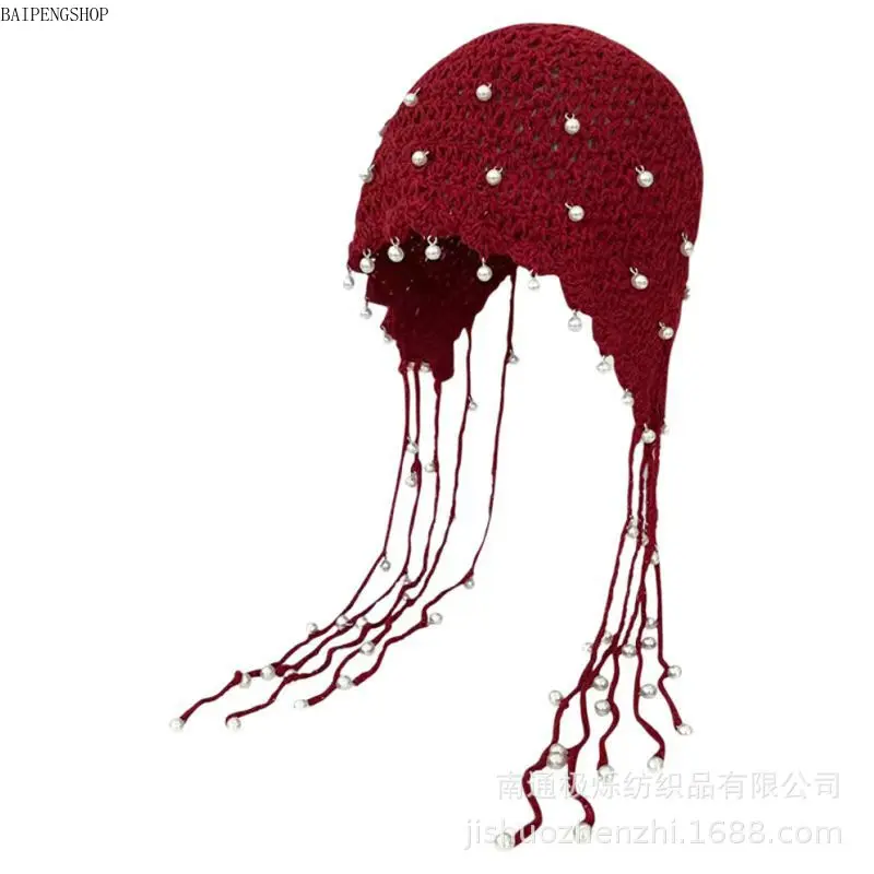 Women's 2026 Boho Ethnic Hollow Crochet Knit Beanie - Chain & Pearl Decor, Lightweight Breathable Fashion Accessory for Casual Outings, Beach Vacation