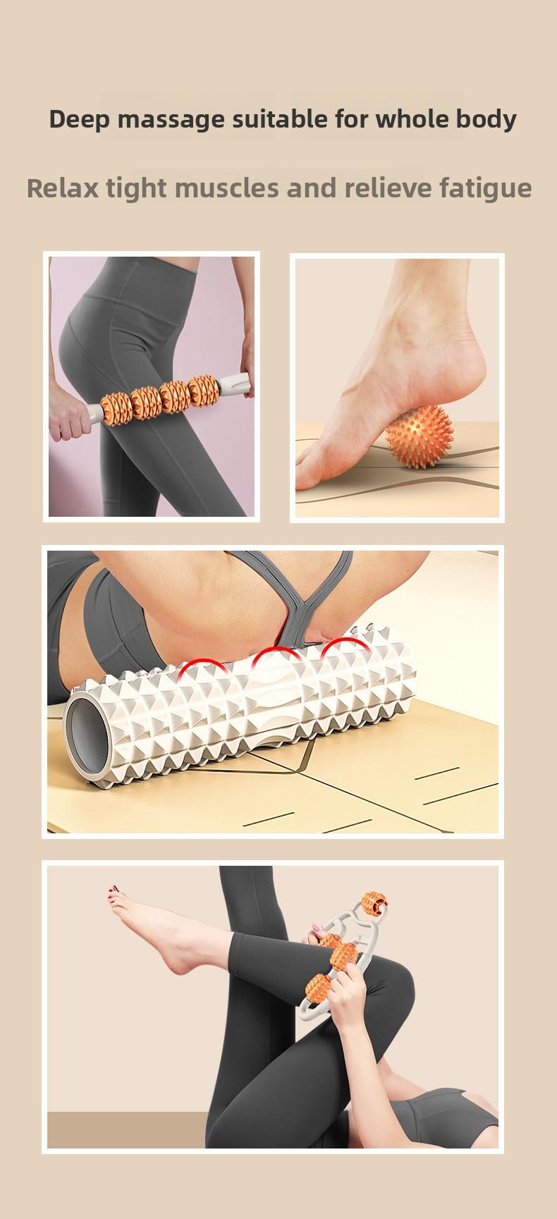 Foam roller massager, complete set of muscle relaxation yoga equipment, spiked roller massage stick, fitness equipment