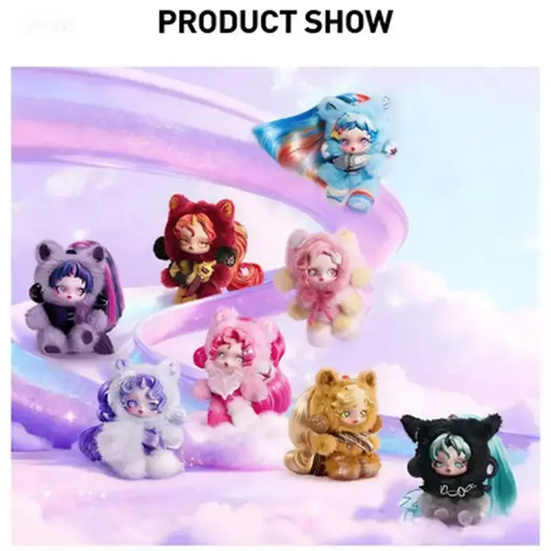 (DARENHW068) POP MART SKULLPANDA x My Little Pony Series PlushDoll Pendant