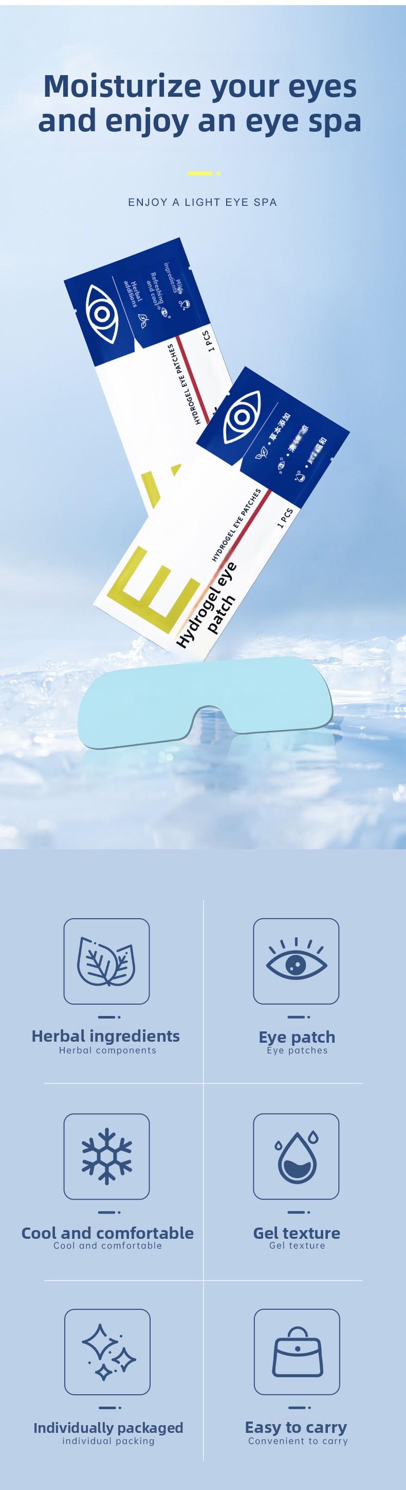 Hydrogel herbal cooling eye mask for summer, refreshing and cooling, disposable soothing eye patch, in stock at the factory