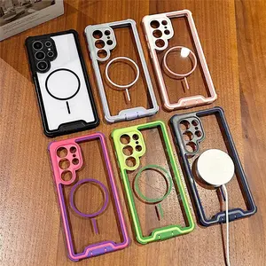 Compatible with S26U/S25/S24/S23 | Shockproof Drop Resistant Phone Case, Removable 2-in-1 Combined Structure, Built-in Magnetic Adsorption & Integrated Charging Port Dust Plug HNZ0077
