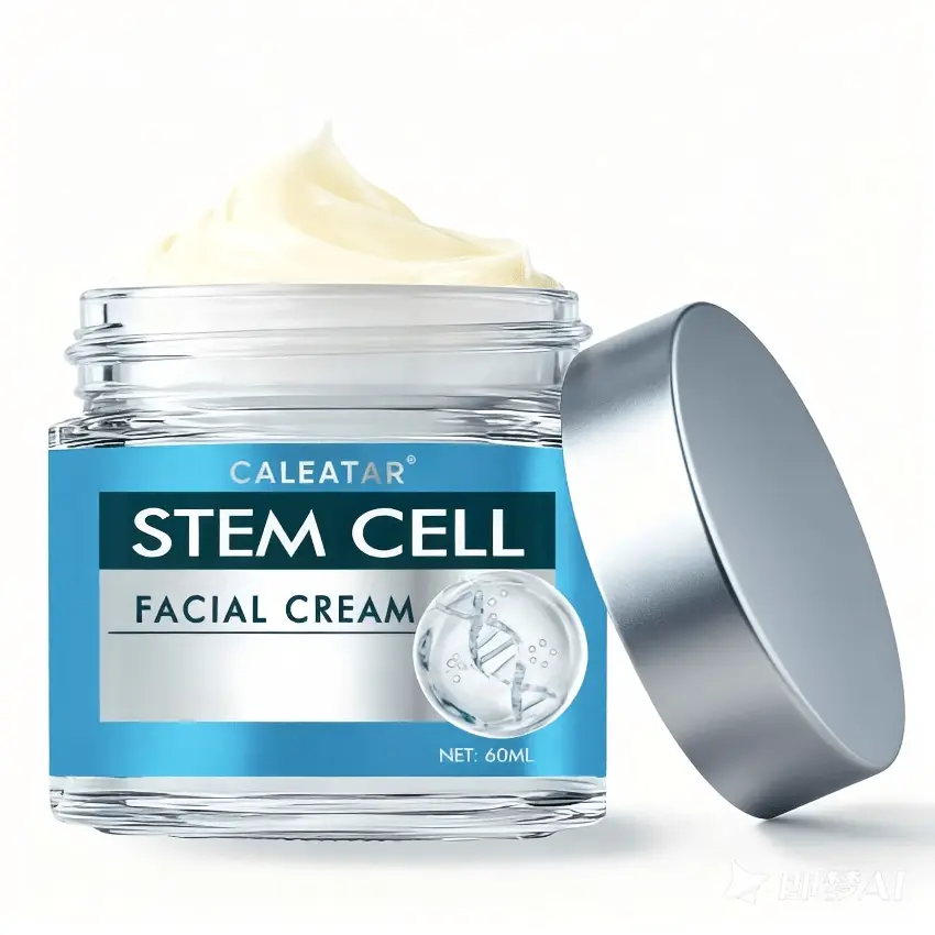 Brightening and Hydrating Night Facial Cream Moisturizer 60ml - Niacinamide & Hyaluronic Acid Infused Cosmetic Cream Moisturizer for Deep Moisture Overnight Skin Care, Moisturizers, Cosmetic Moisturizer