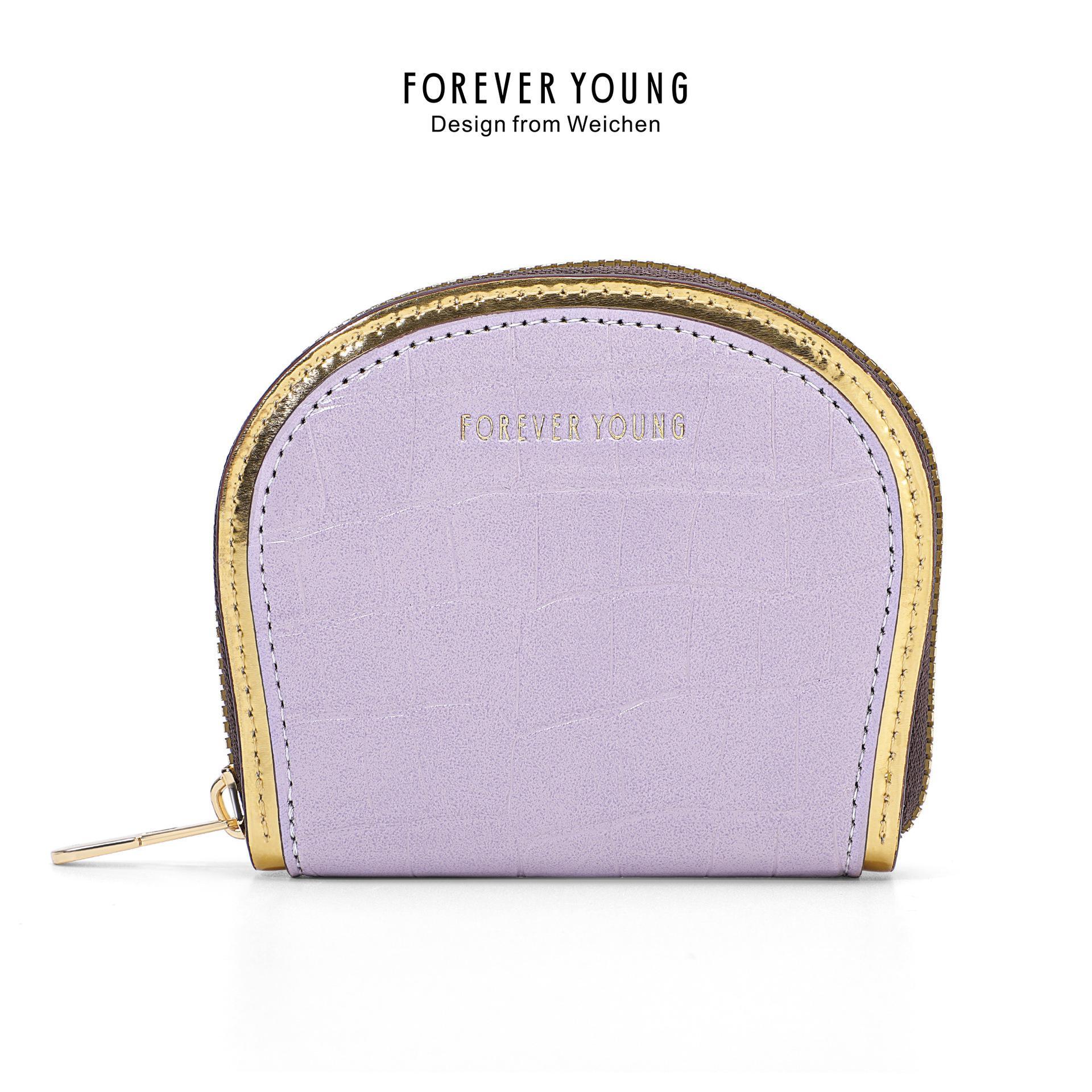 E8313 New style stone-patterned small wallet, a stylish PU multi-card slot card bag, a large-capacity coin purse for women.