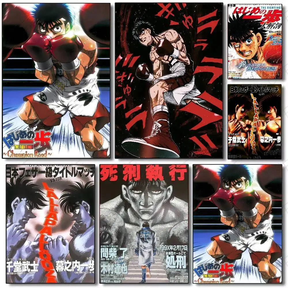 Hajime no Ippo Artistic Canvas Wall Print - High-Definition Ippo Makunouchi Boxing Anime Poster, Comic Art, Athletic Decoration for Otaku Style Anime Room, Home Decor Gift