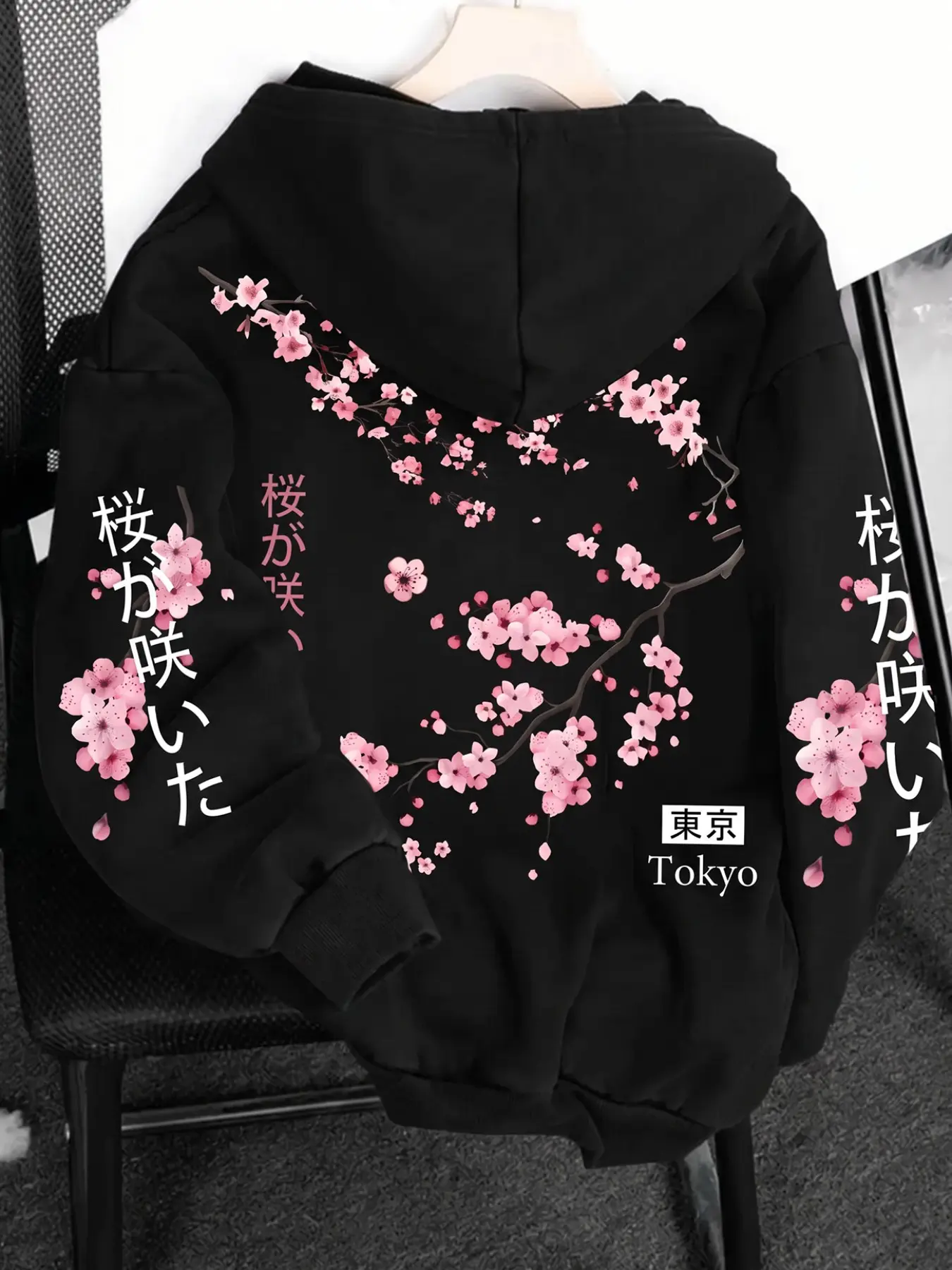 Versatile Zip Up Cropped Hoodie Sakura Cherry Blossom Tokyo Japanese Print Long Sleeve Loose Hooded Jacket Casual Daily Travel Street Outerwear