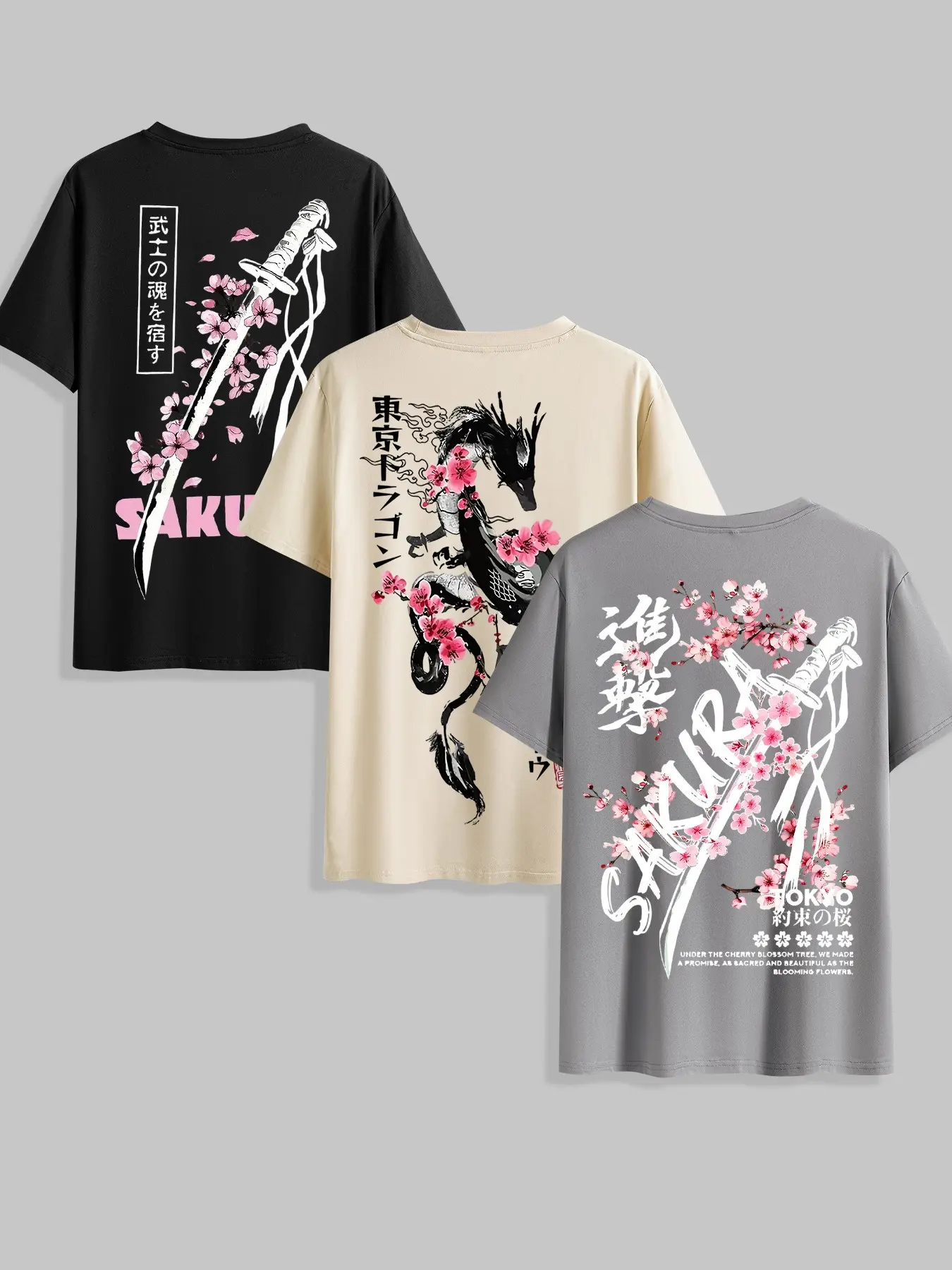 Men's Letter Cherry Blossom Flower Samurai Sword Floral Graphic Print 3-Piece Set Round Neck Short Sleeve T-Shirt, Classic Casual Comfortable Top for Summer Outdoor Wear
