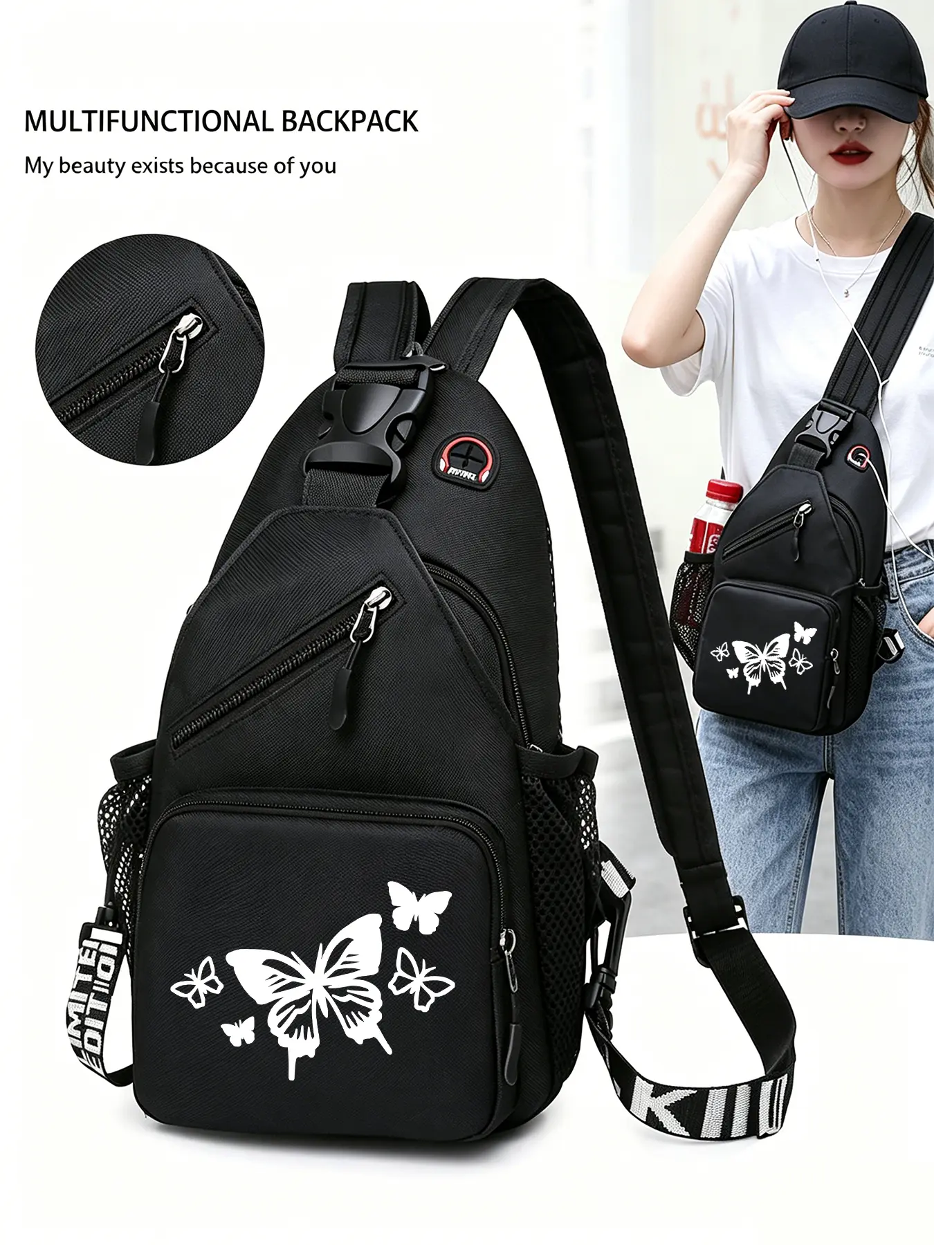Butterfly Patterned Convertible Crossbody Bag/backpack, Multi-functional Chest Bag with Convertible Zippered Shoulder Strap, Multiple Pockets, Suitable for Travel, Sports, and Daily Commuting