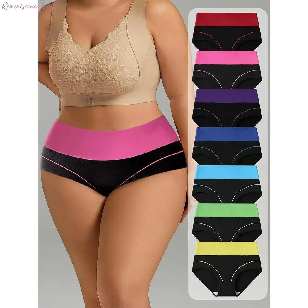 7-Pack Women’s High-Waist Seamless Briefs, Smooth Colorblock Soft Spandex Knickers, Breathable Comfort Underwear for Daily Casual Wear and Athletic Activity