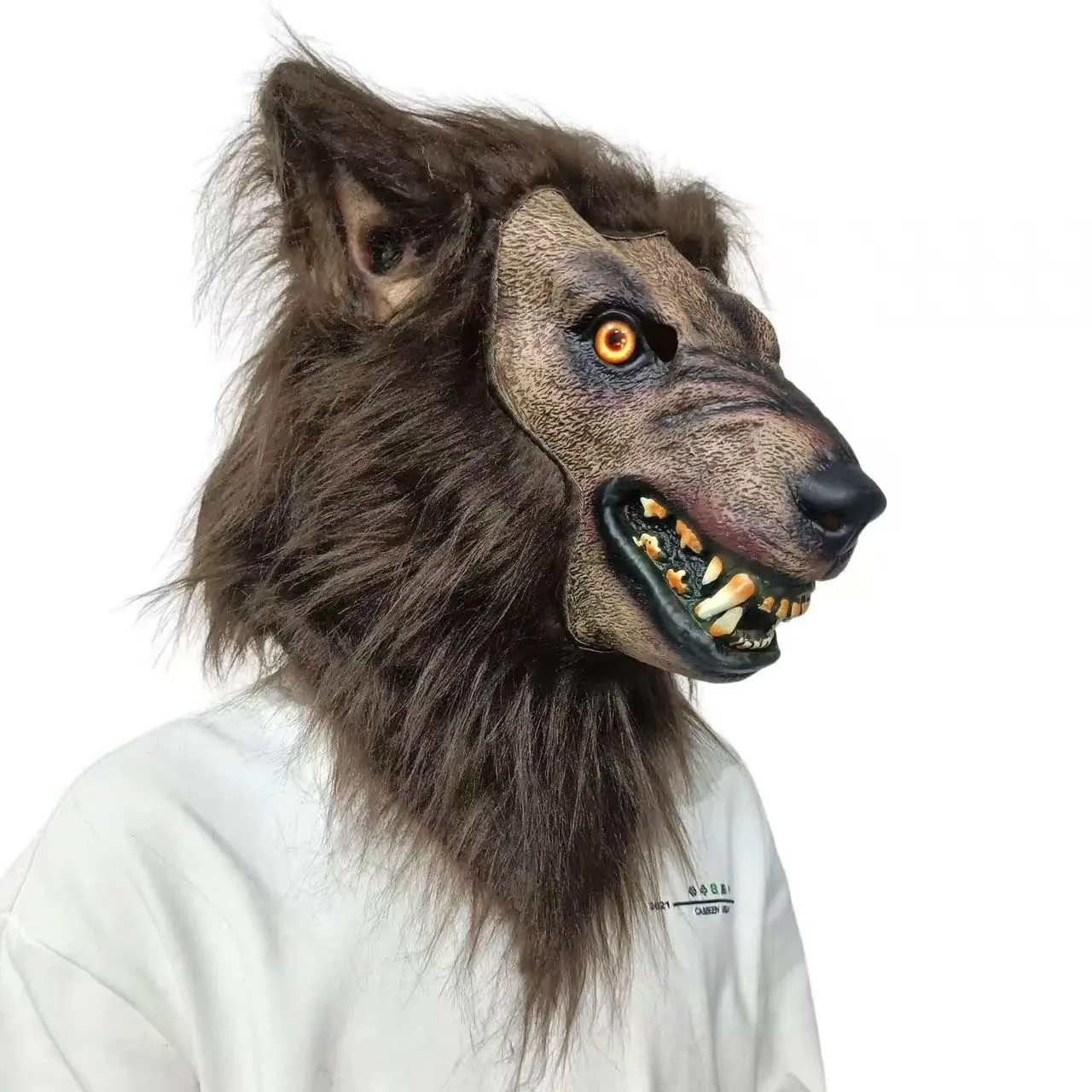 1PC Simulated Brown Wolf Head Mask, Latex Animal Costume for Parties, Halloween & Role-Playing, Party Accessories, Gift Idea