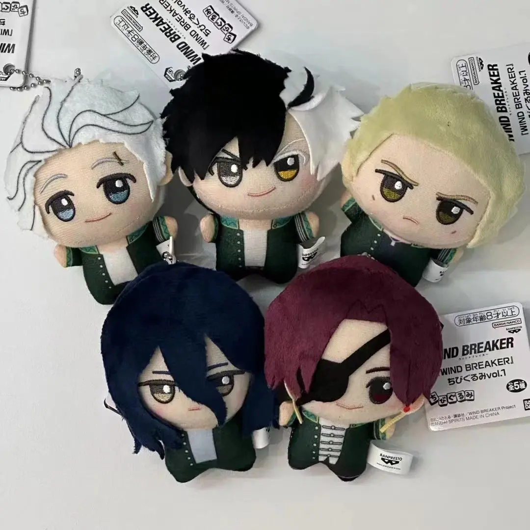 10cm Cute Unisex WIND BREAKER Anime Peripheral Plush Doll Keychain - Sakura, Haruka, Hajime Umemiya, Mini Hayato Suo Stuffed Toy Bag Pendant, Ideal Gift for Anime Fans