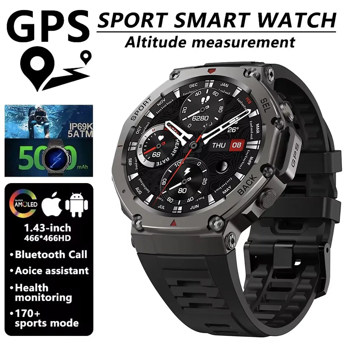 Outdoor Military Dual-Band GPS Smart Watch 5ATM Waterproof 500mAh Battery Compass Barometric Altimeter HD Call Watches