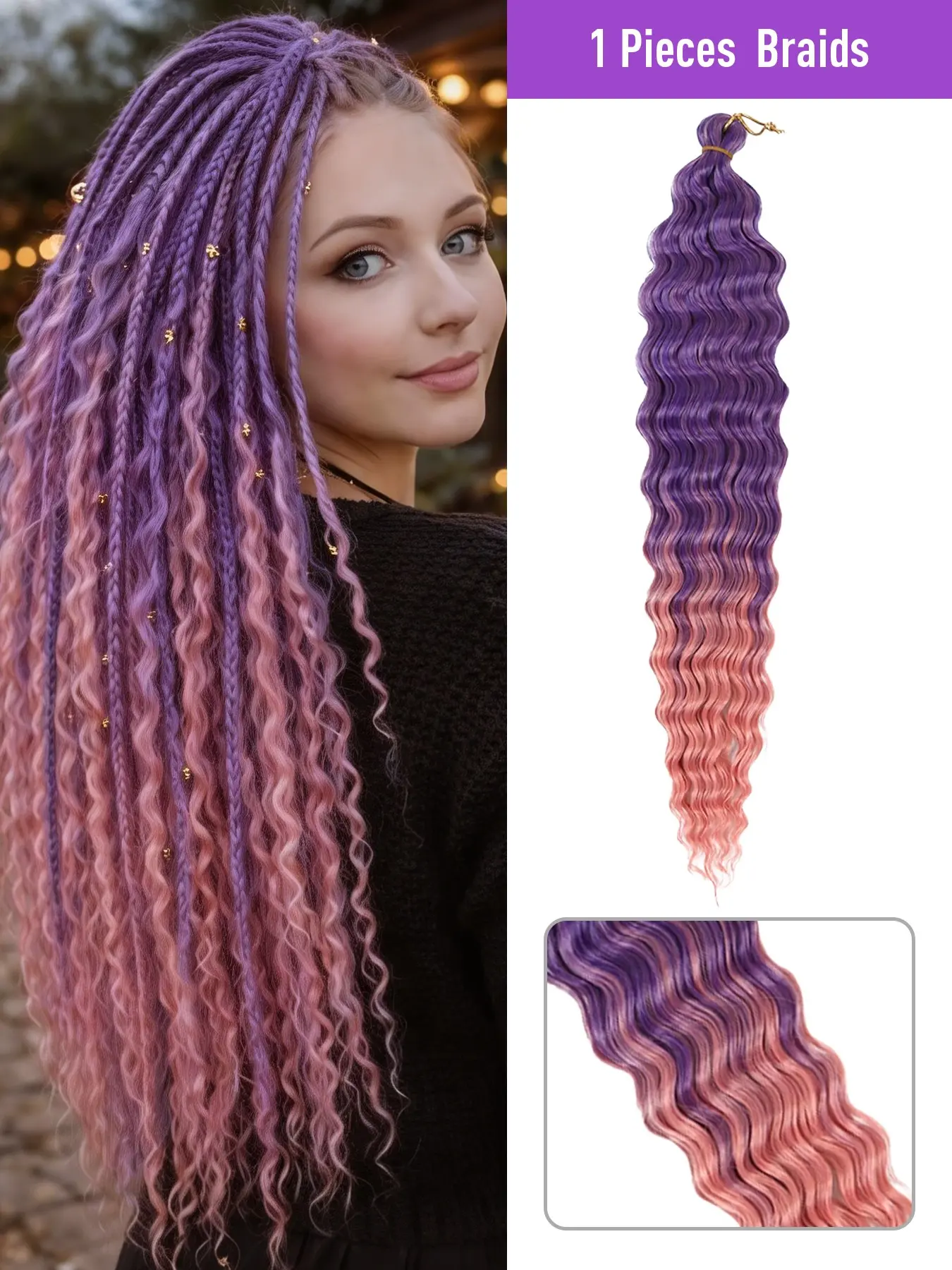 22inch 100G Curly Wave Hair Extensions, High Temperature Fiber Purple Pink Blue Brown Ombre Brown Color Synthetic Extension Hair Suitable For Women Daily Holiday Party Festival
