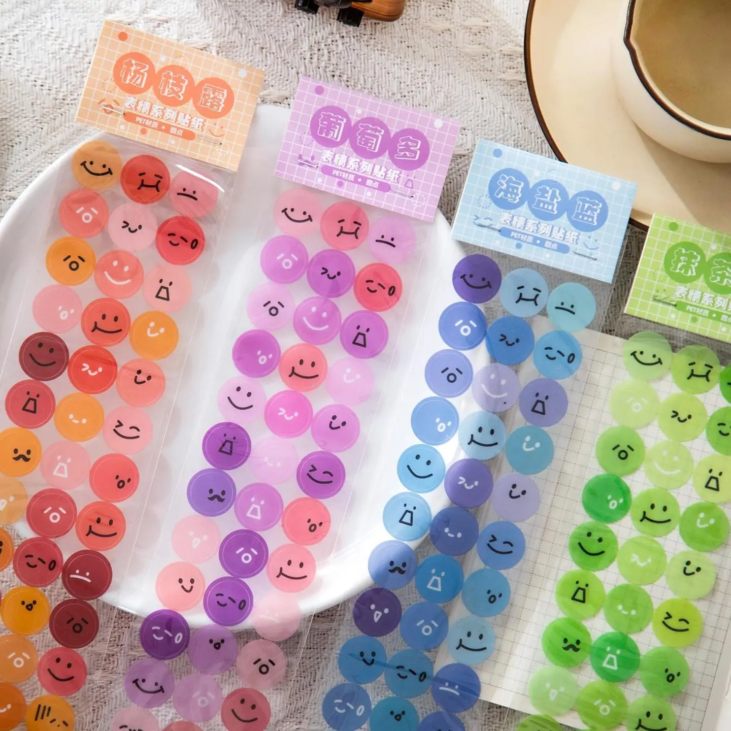 Cute Emoji Stickers, High Aesthetic Colorful Dot Adhesive Labels, Transparent Waterproof Seal Stickers, Style, Reusable DIY Decorative Stickers