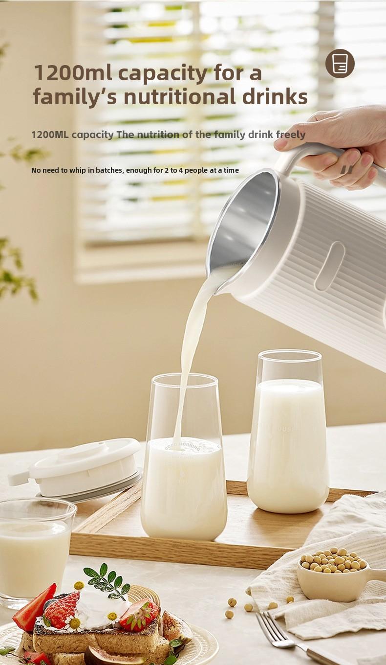 Multifunction Nut Milk Juice Maker,Automatic Soybean Machine Oat With Timer and Keep-Warm