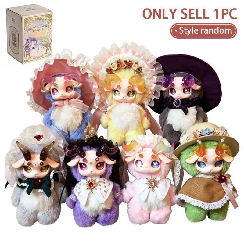1-PC Fecoco Sheep Series Plush Blind Box, Plush Stuffed Animal Toy, Victoria Sheep Series Birthday Gift 7.5 Inches, Can Be Hung on Keys, Backpacks, Handbags or Zippers, Suitable as a Birthday or Holiday Gift for Girls (Style 1 of 7 Possible Styles)