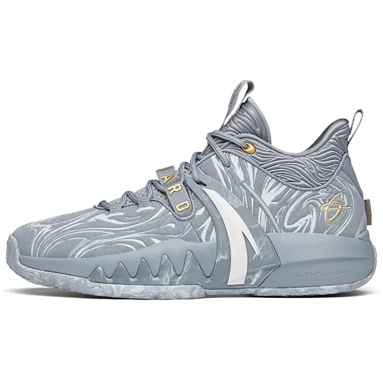 Anta GH2 Men's Basketball Shoes: Comfortable, Cushioned, Non-Slip, Durable, and Supportive Verifiable, with credentials and supporting global authentication