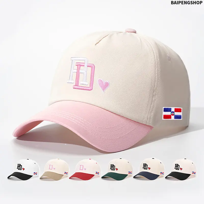 Unisex RD Letter Love Heart Embroidered Patchwork Baseball Cap, Adjustable Outdoor Leisure Sunscreen Hat, Lightweight Comfortable Headwear for Spring Autumn Travel, Tourism, Beach and Vacation