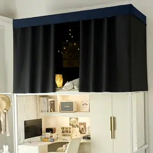 Solid color simple style bunk bed full enclosure bed curtain set, deep blackout, comes with frame and canopy, canopy bed tent, multiple colors, suitable for bunk bed top, bottom bunk, bedroom and other scenes