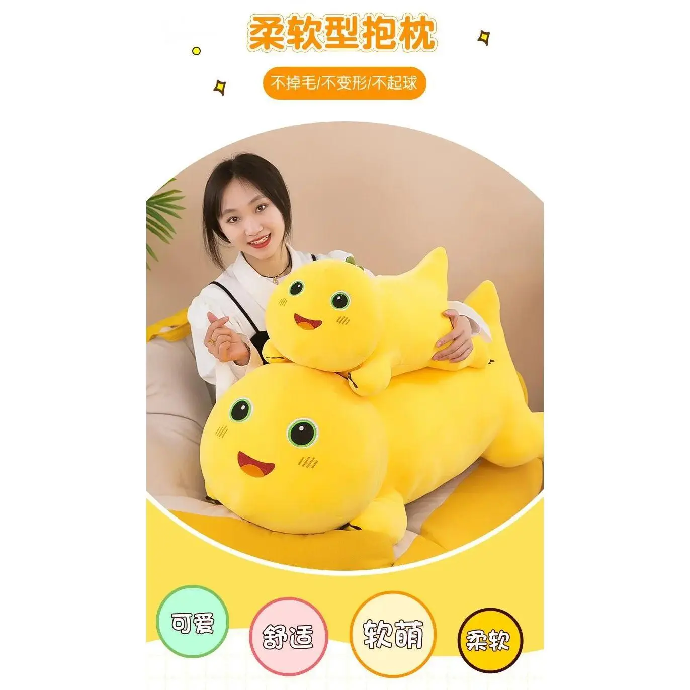 40-80cm Kawaii Milk Dragon Doll Plush Toy Pillow Nailong Stuffed Doll Cartoon Anime Accompany Sleep Toy Kid Birthday Gift