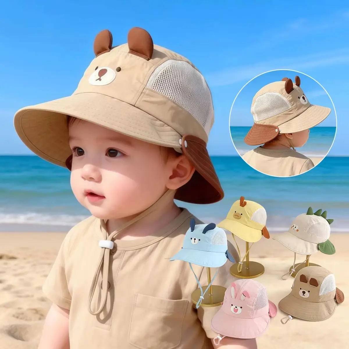 Kids' Animal Bear Ear Panama Sun Hat, Breathable Mesh Cotton Cap for Casual Summer Beach Use, Fits 2-5 Yrs (52cm)