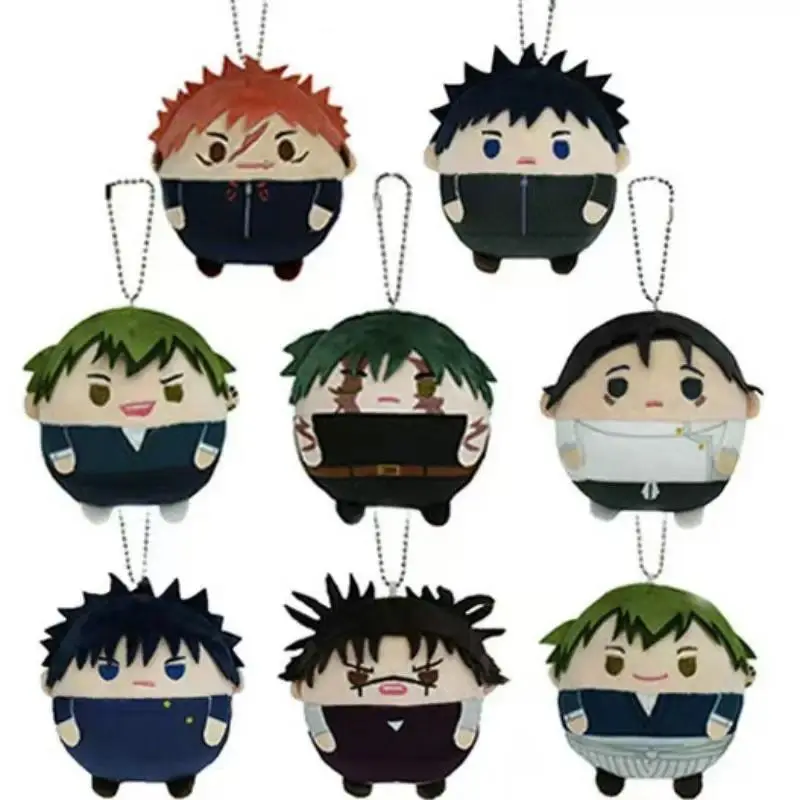 Jujutsu Kaisen 10cm (3 to 3.9 in) Round Plush Keychain - Yuji, Megumi, Choso, Yuta Anime Cotton PP Plush Toy Bag Pendant, Fan Gift (Toys & Hobbies Doll Accessory)