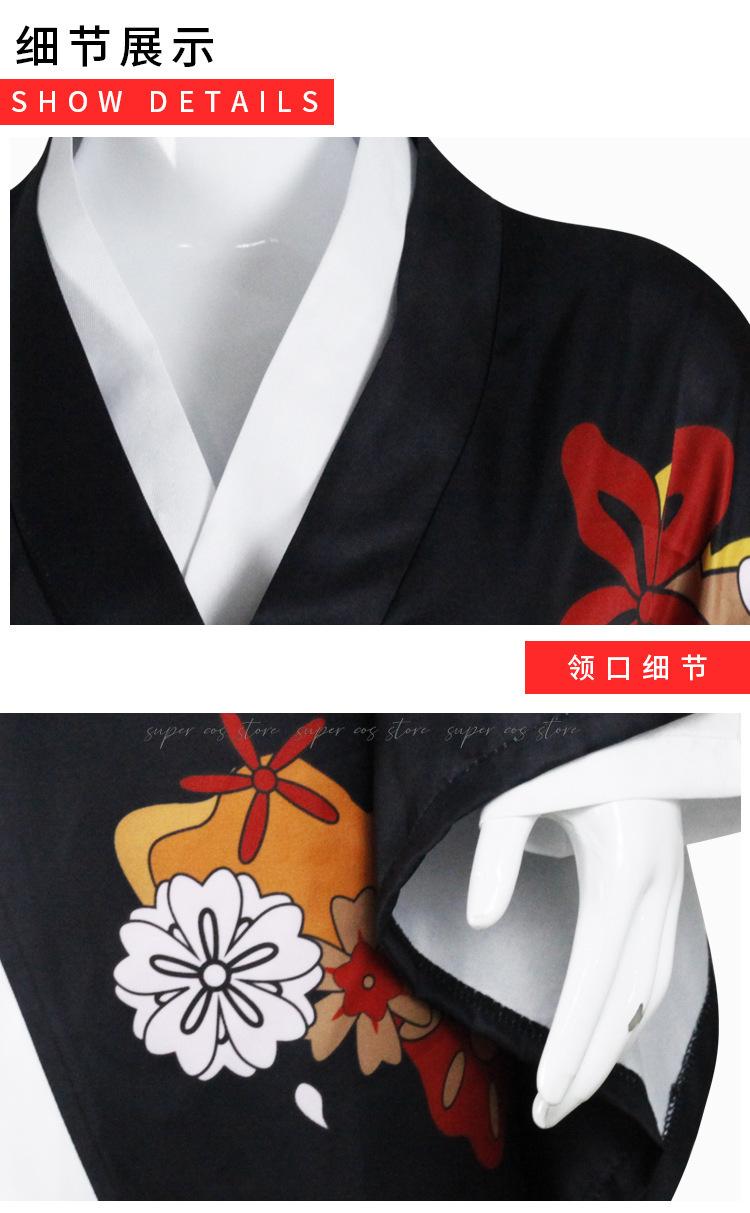 Anime Demonn  Slayer: Kimetsu No Yaiba Akaza Cosplay Costume Tops Pants Vest Wig for Men Boys Halloween Party Role-playing Props