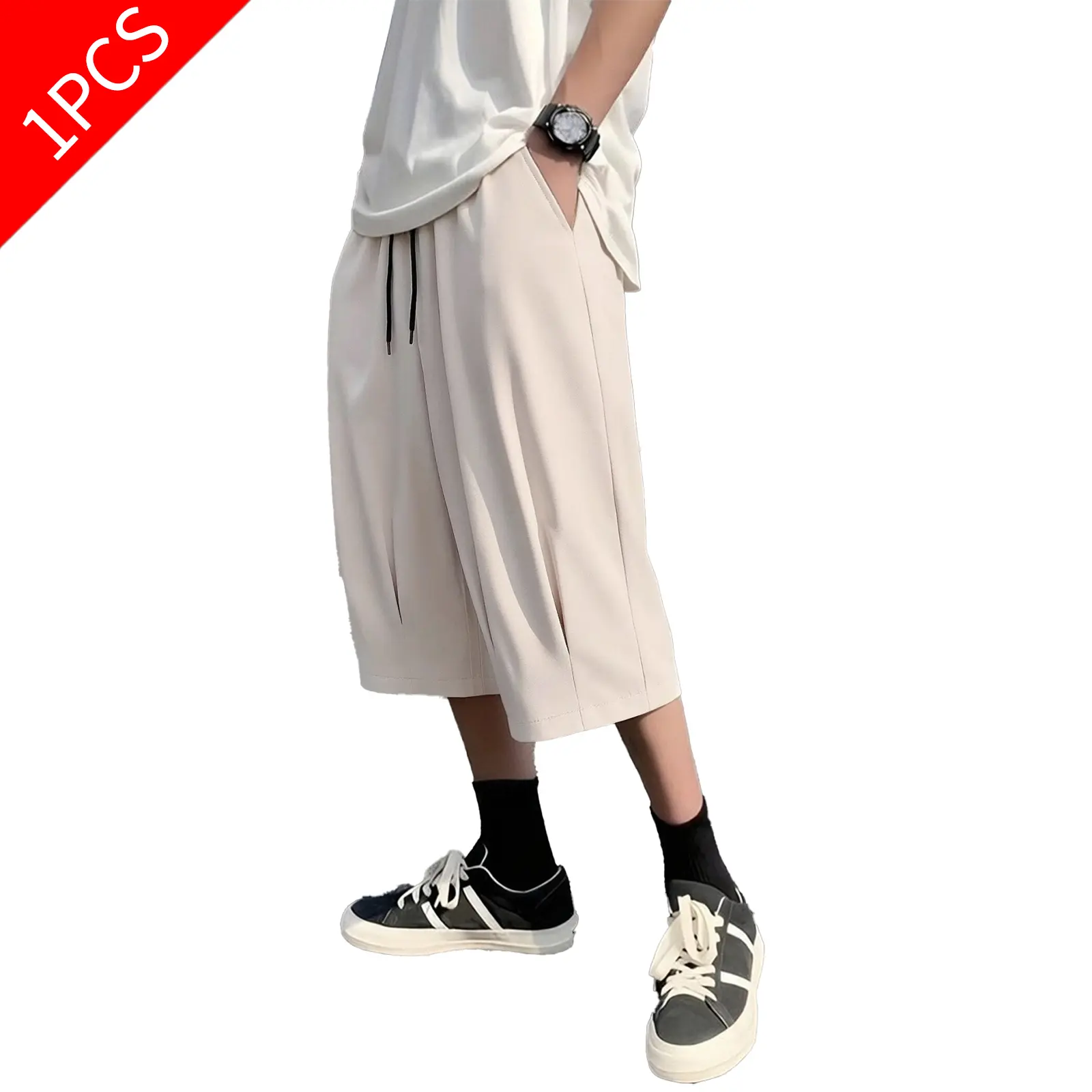Men's Casual Wide Leg Knee-Length Relaxed Fit Drawstring Plain Utility Sports Shorts - Menswear, Mens Clothing, Summer Daily Activity Bottoms, Beige Loose Gym Basketball Wear, Clearance Sale,back to school,back to school haul