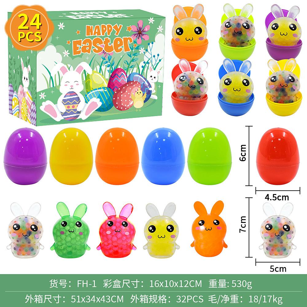 New Easter egg toys, printed patterned plastic capsule toys, DIY bunny gashapon, Easter gifts.