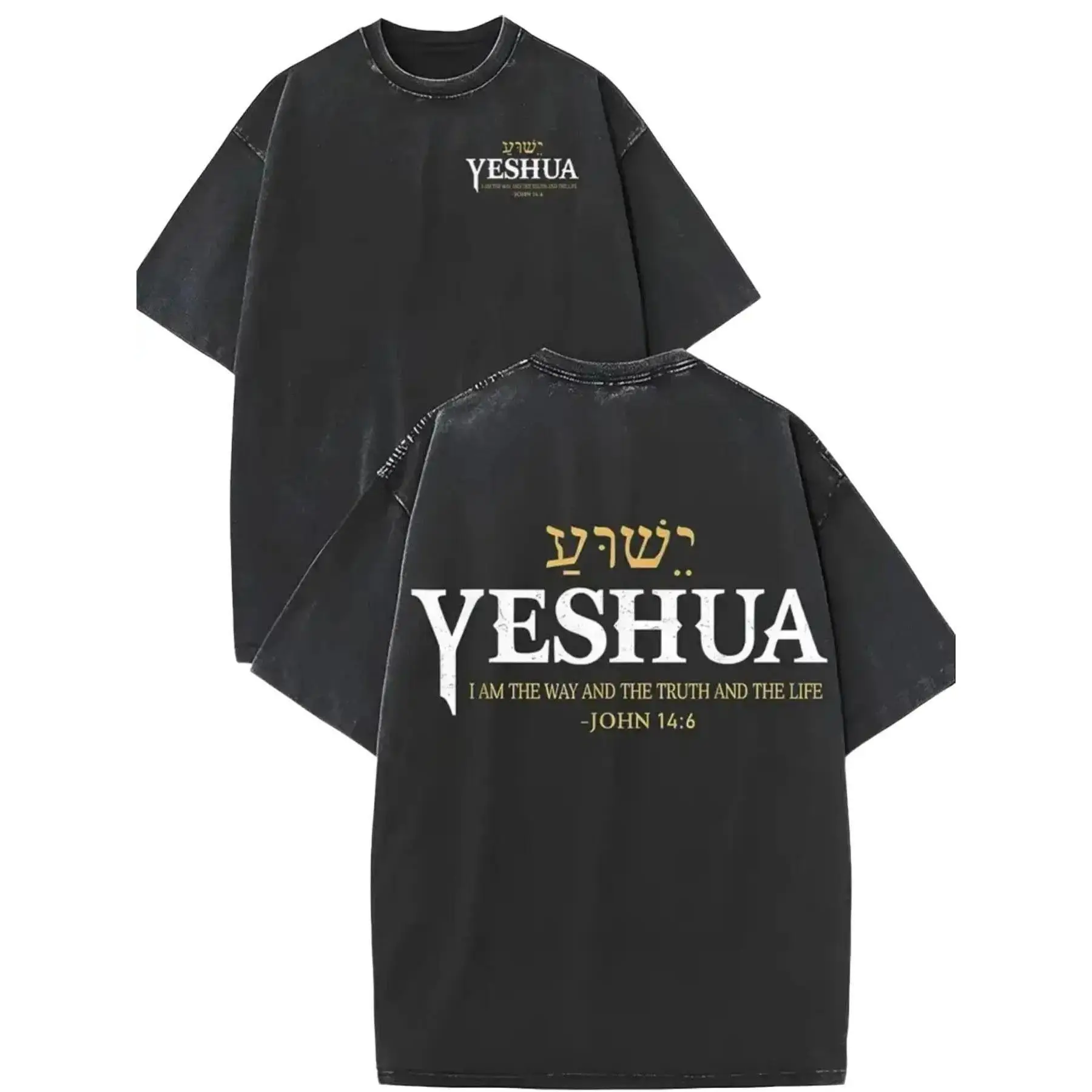 Men'S Heavyweight Retro T-Shirt | Black Religious Scripture Print ( 43:10-11), Soft Breathable Fabric, Loose Fit, Crew Neck, Regular Sleeve, Machine Washable, Ideal for Church and Casual Wear men  clothing