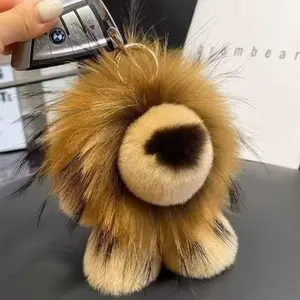 Cute Lion Pendant Keychain, Plush Toy Car Decor, High-End Bag Accessory, Versatile Animal Charm, Perfect Gift for Women