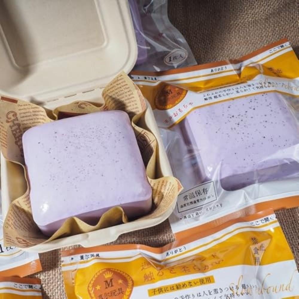 Soft Slow Rising Squishy Stress Relief Squishy Sticky Toast Squishy Calming Squishes Fidget Toys Stress Relief Toy Sensory Play