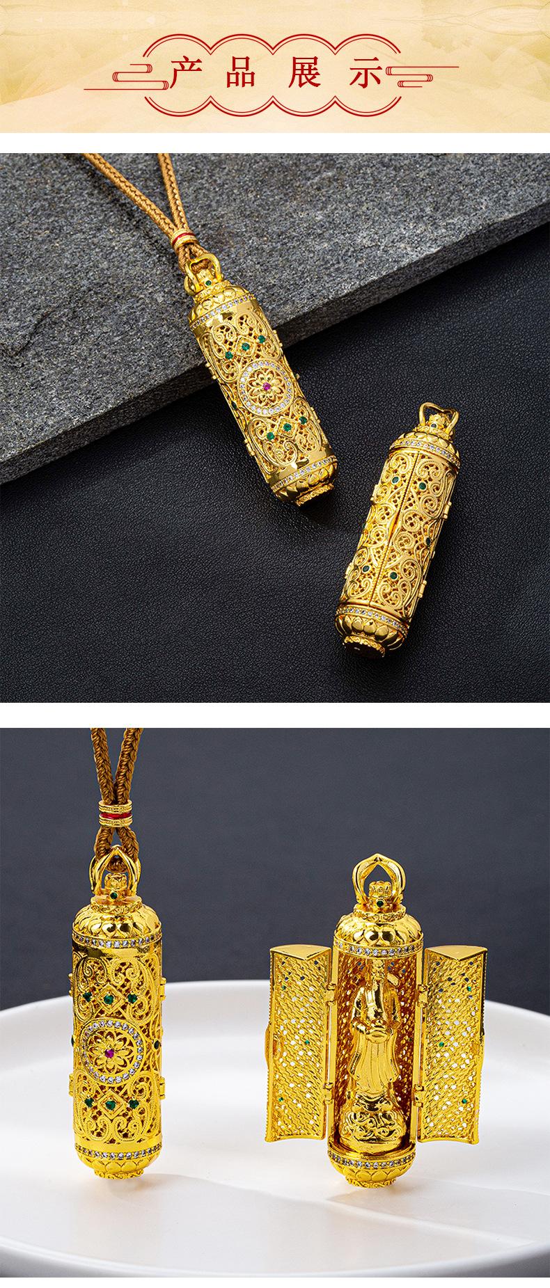 New traditional method to open the God of Wealth pendant for women, a Vietnamese sand gold and zirconium inlaid cylindrical necklace, a retro and long-lasting accessory that never fades
