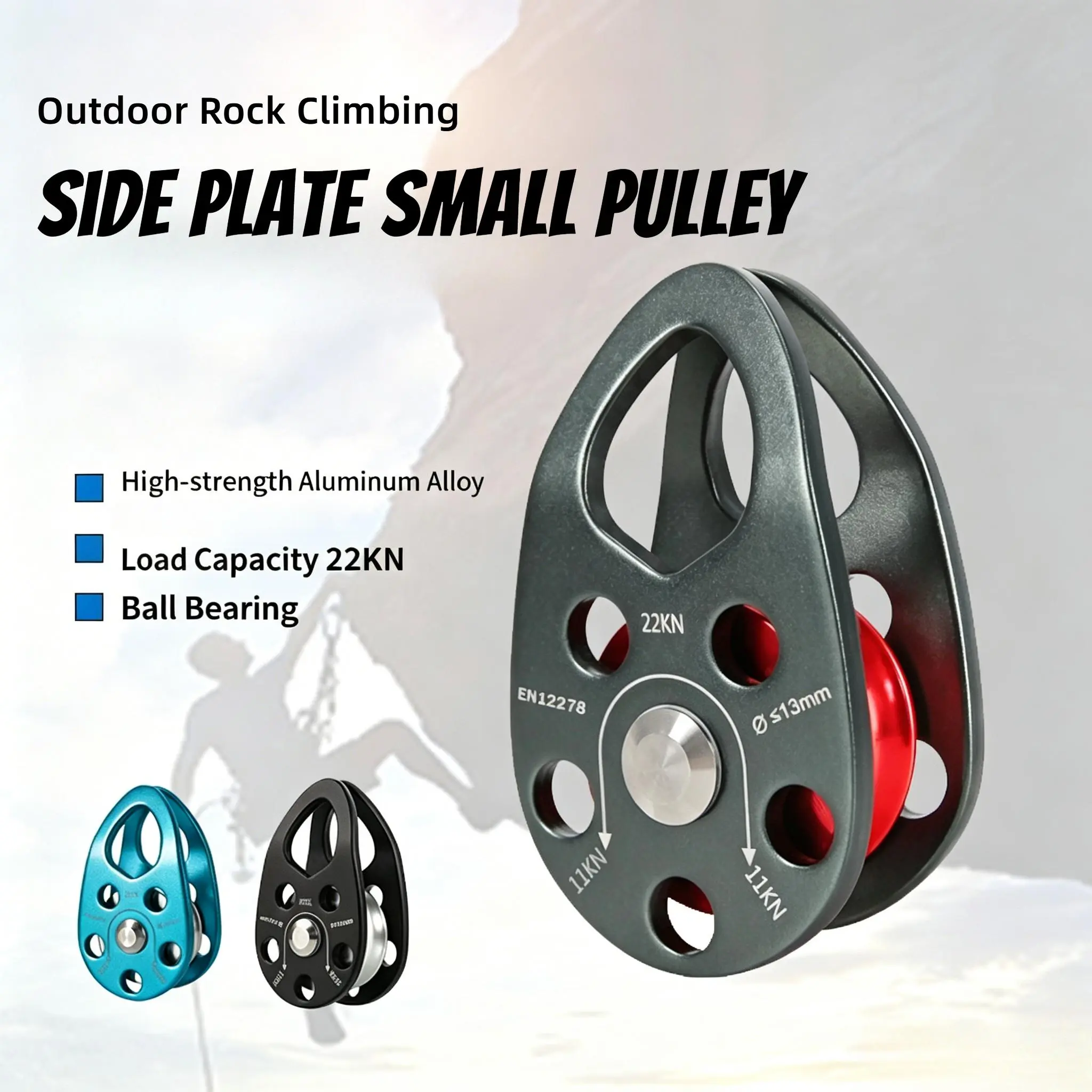 Aluminum Alloy Outdoor Sports Small Side Plate Pulley with 7-12mm Ropes Compatibility, High-Efficiency Bearings for Climbing, Aerial Work, Hoisting & Rigging, Cargo Transportation Mobile Hoist Equipment, Mountaineering