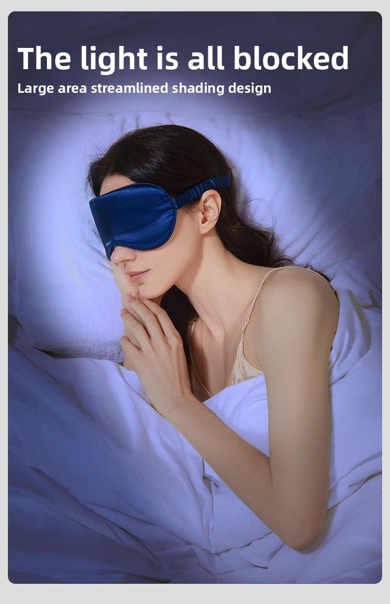 Simulated Silk Eye Mask Sleep Light Blocking Soft Breathable Unisex Lunch Break Relieve Eye Fatigue Non-Tightening Non-Pressing Sleep Aid