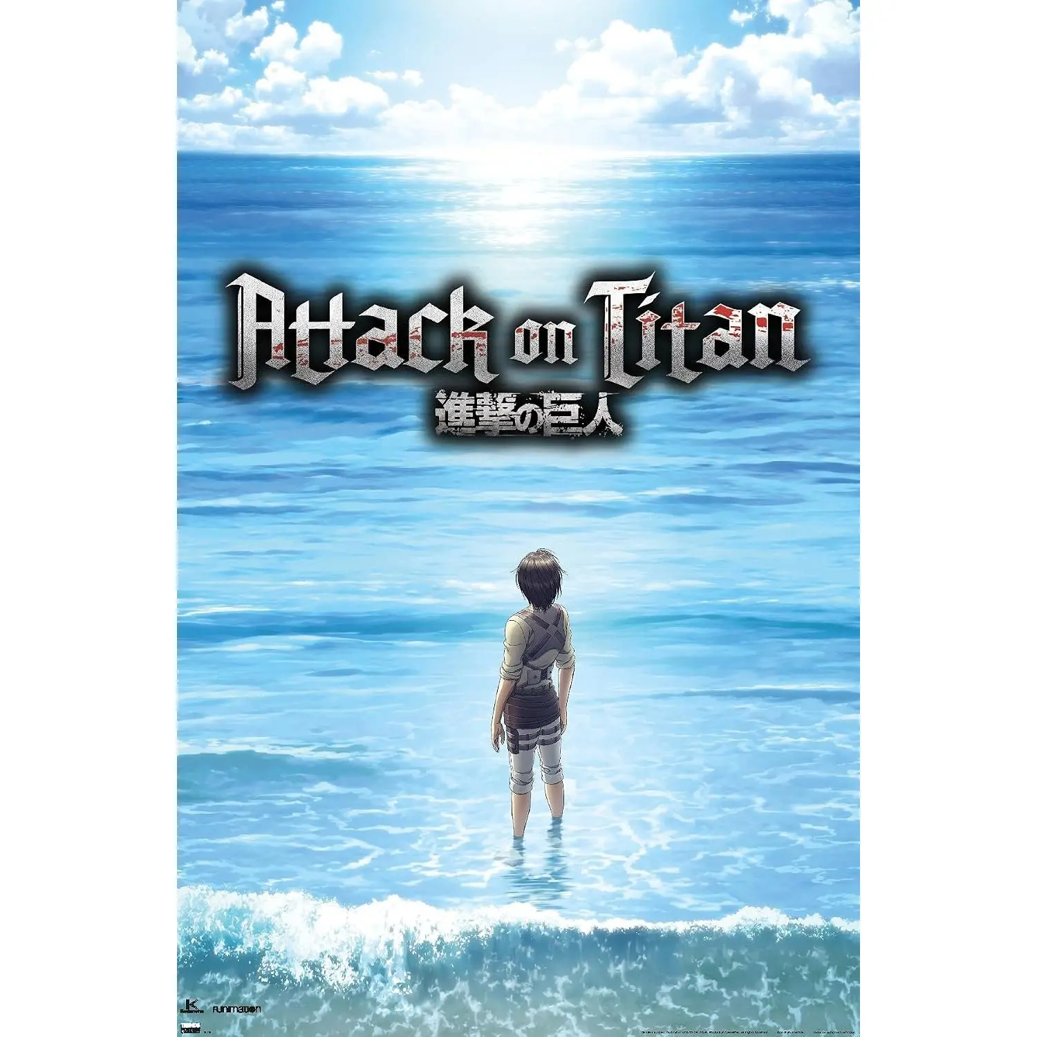 Attack on Titan: Season 3 - Ocean Wall Poster, Unframed Version, Anime Dorm Room Poster,Wall Decor