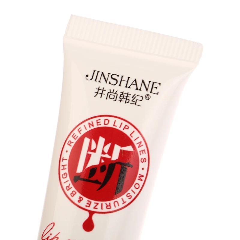 1PC Pink Fresh Lip Treatment Balm - Moisturizing & Nourishing Essence to Brighten and Even Lip Tone for a Healthy, Natural Glow