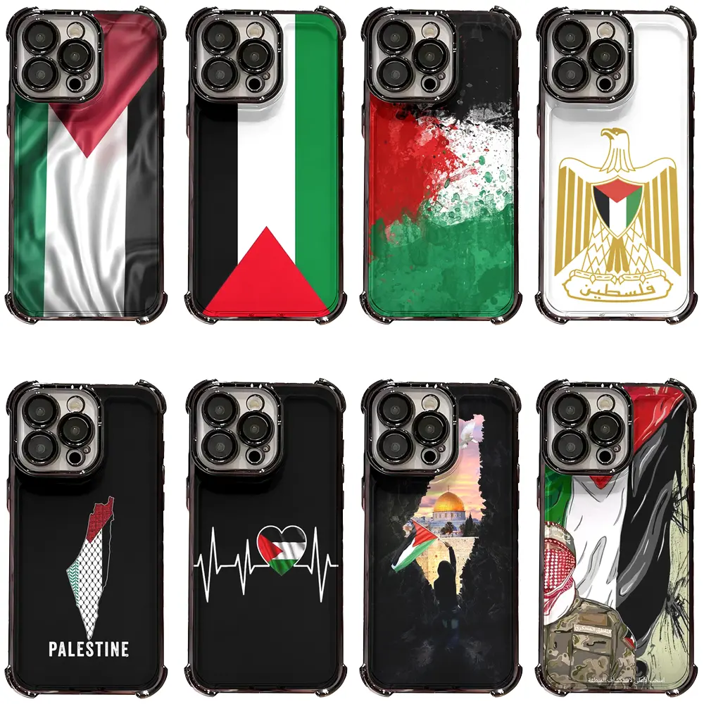Palestine Waving National Flag Colorful Unique Artistic Phone Cases For iPhone 17 Promax Pro Air 16 Plus 15 14 13 12 11 Samsung S23 S24 S25 S26 Plus Ultra Shockproof Protective Cover Gift For Birthday Valentine Christmas Thanksgiving Halloween, Smartphone