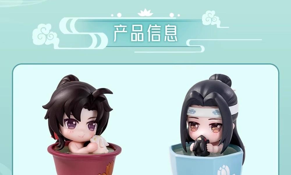 New Genuine The Founder Of Diabolism Action Figure Lan Wangji Model Anime Peripherals Wei Wuxian Anime Figures Gift Toys