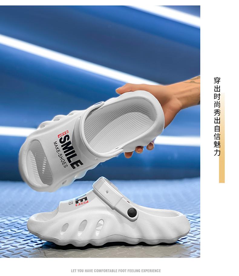 Breathable 2-in-1 Slides & Clogs |     Quick-Dry, Easy to Clean