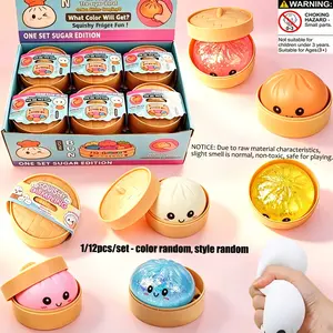 1/12pcs/set - Shining Stress Relieving Bun Box Set, Soft Squeeze Toys for Relieving Stress, Mysterious Shining Dumplings, Stress Relieving Dough, Creative Release Slow Rebound Pinching, Party Gifts