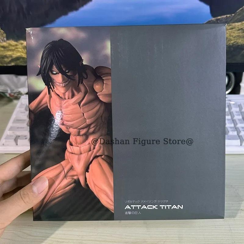 Attack on Titan Figure Revoltech The Armored Titan Action Figures Amazing Yamaguchi Yoroi no Kyojin Reiner Braun PVC Model Toys